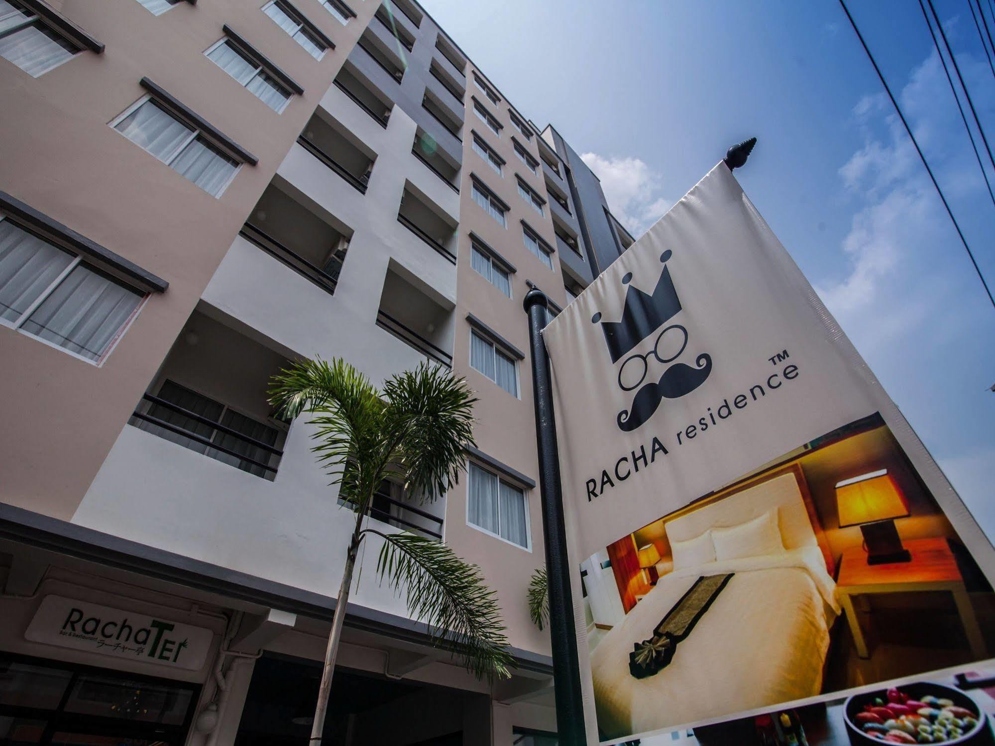 Racha Residence Si Racha Buitenkant foto